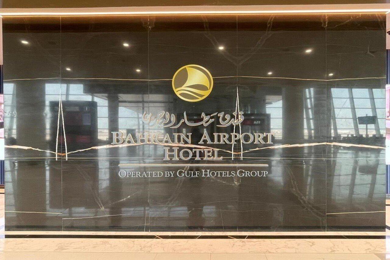 Bahrain Airport Hotel Манама Екстериор снимка
